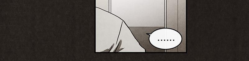 Preview page 26