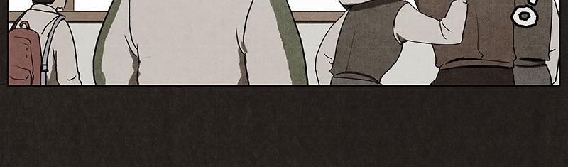Chapter 1, page 21