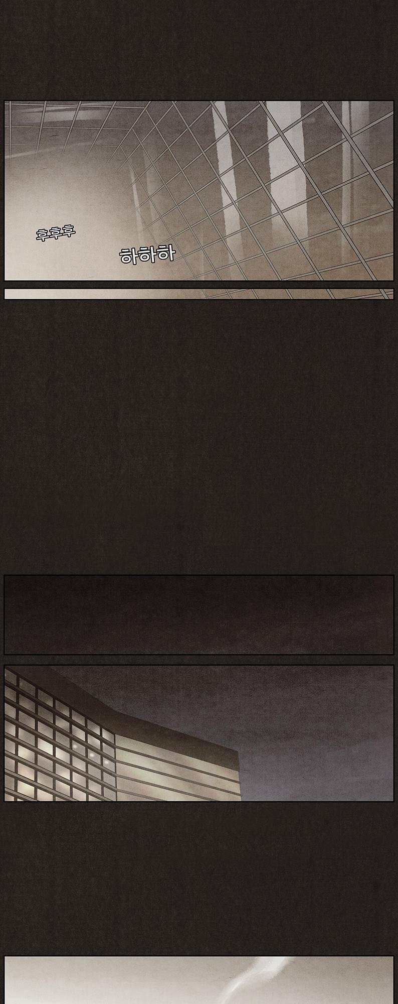 Chapter 10, page 30