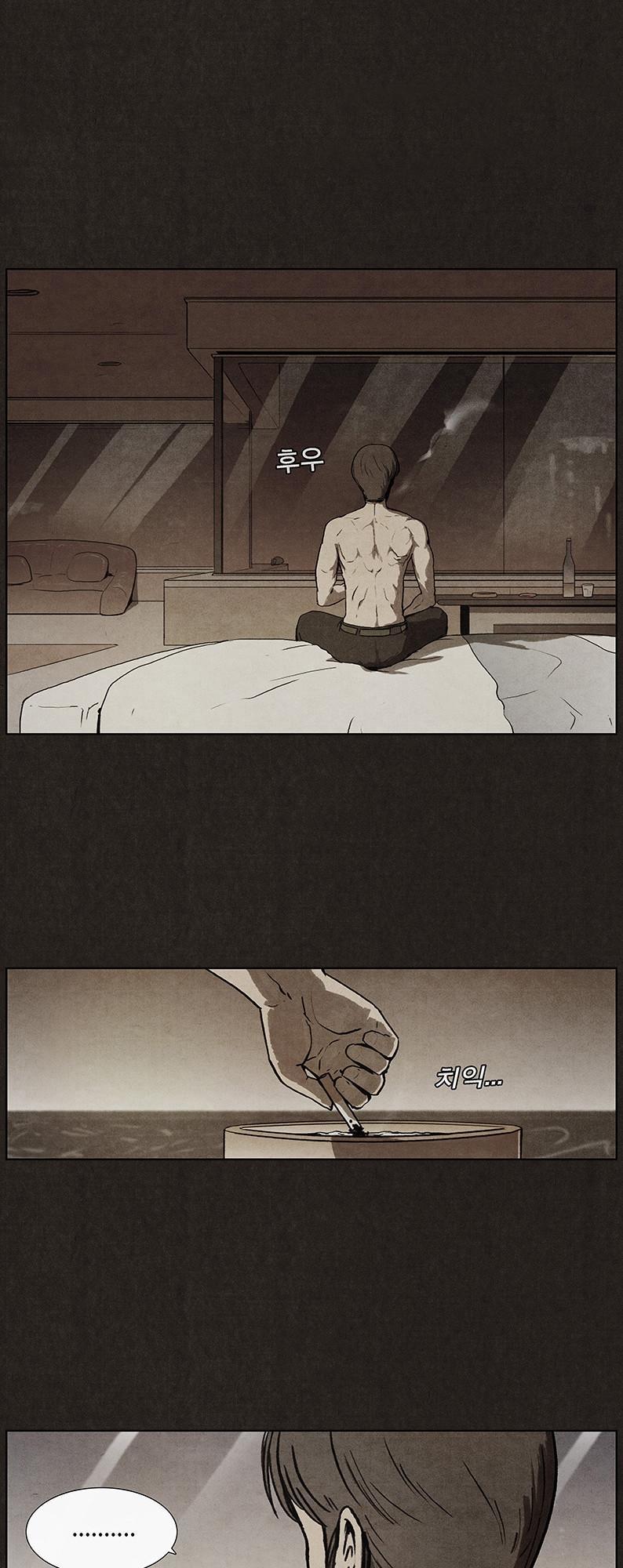Chapter 10, page 32
