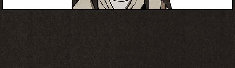 Chapter 11, page 9