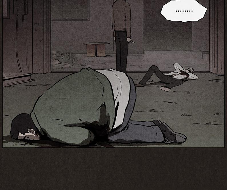 Chapter 12, page 7