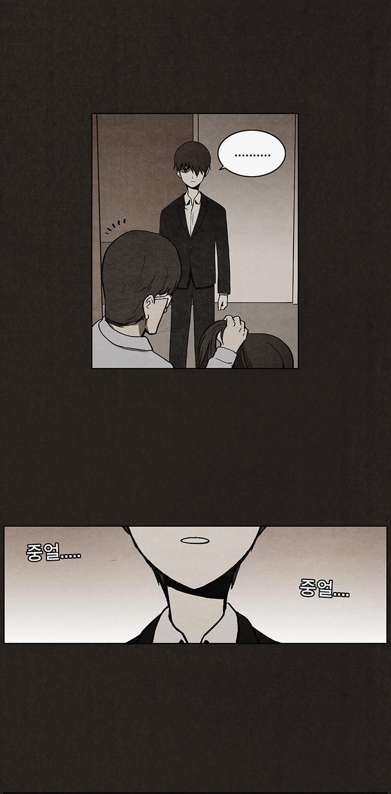 Chapter 13, page 32