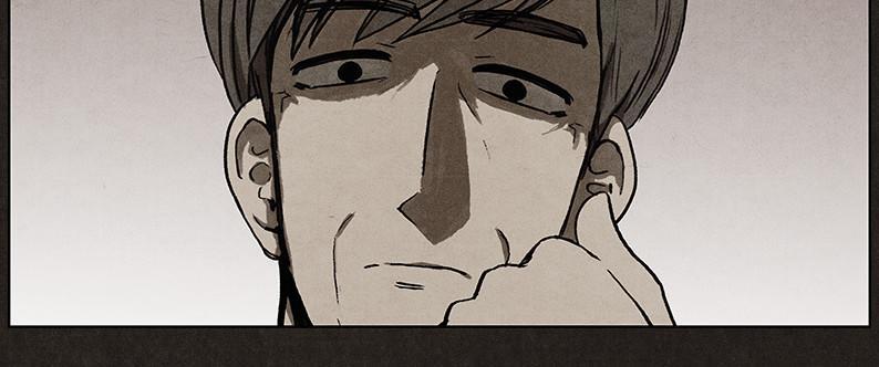 Chapter 15, page 6