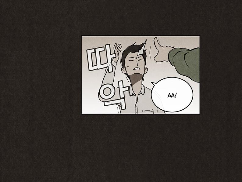 Chapter 15, page 21