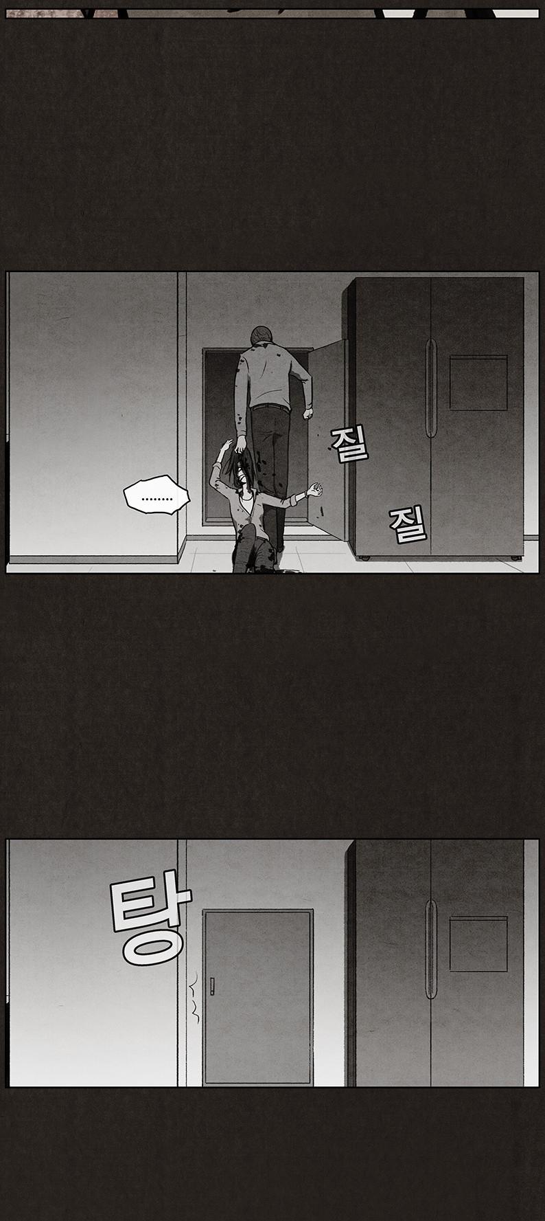 Chapter 15, page 49