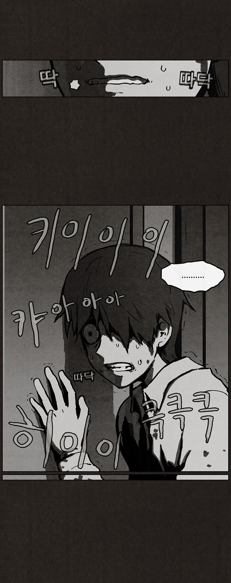Chapter 15, page 52