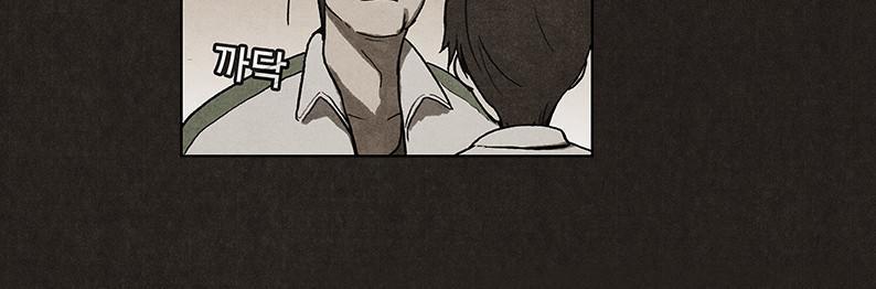 Chapter 16, page 18