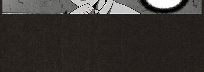 Chapter 16, page 34