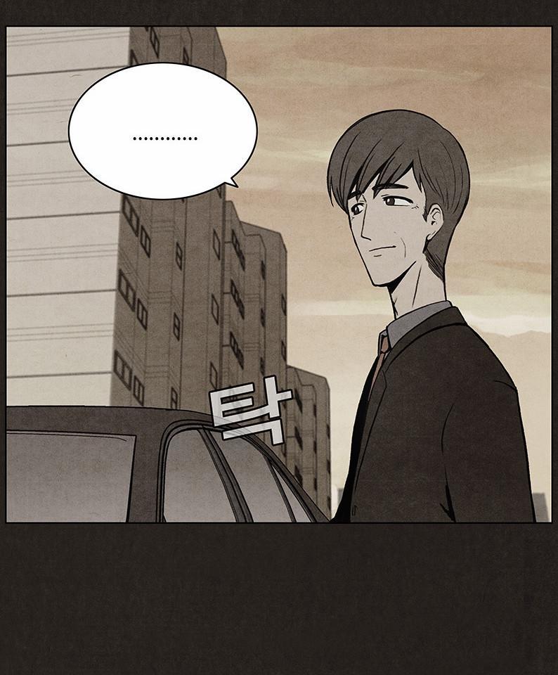 Chapter 16, page 45