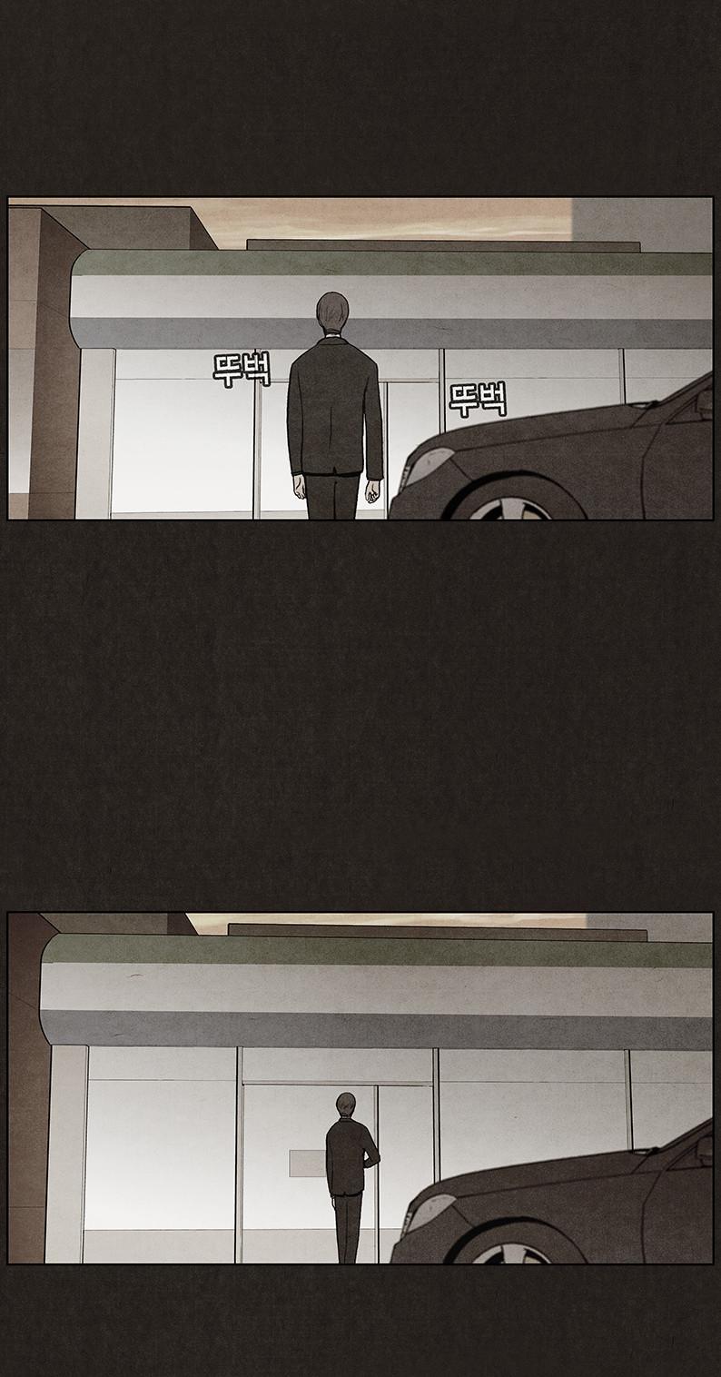 Chapter 16, page 46