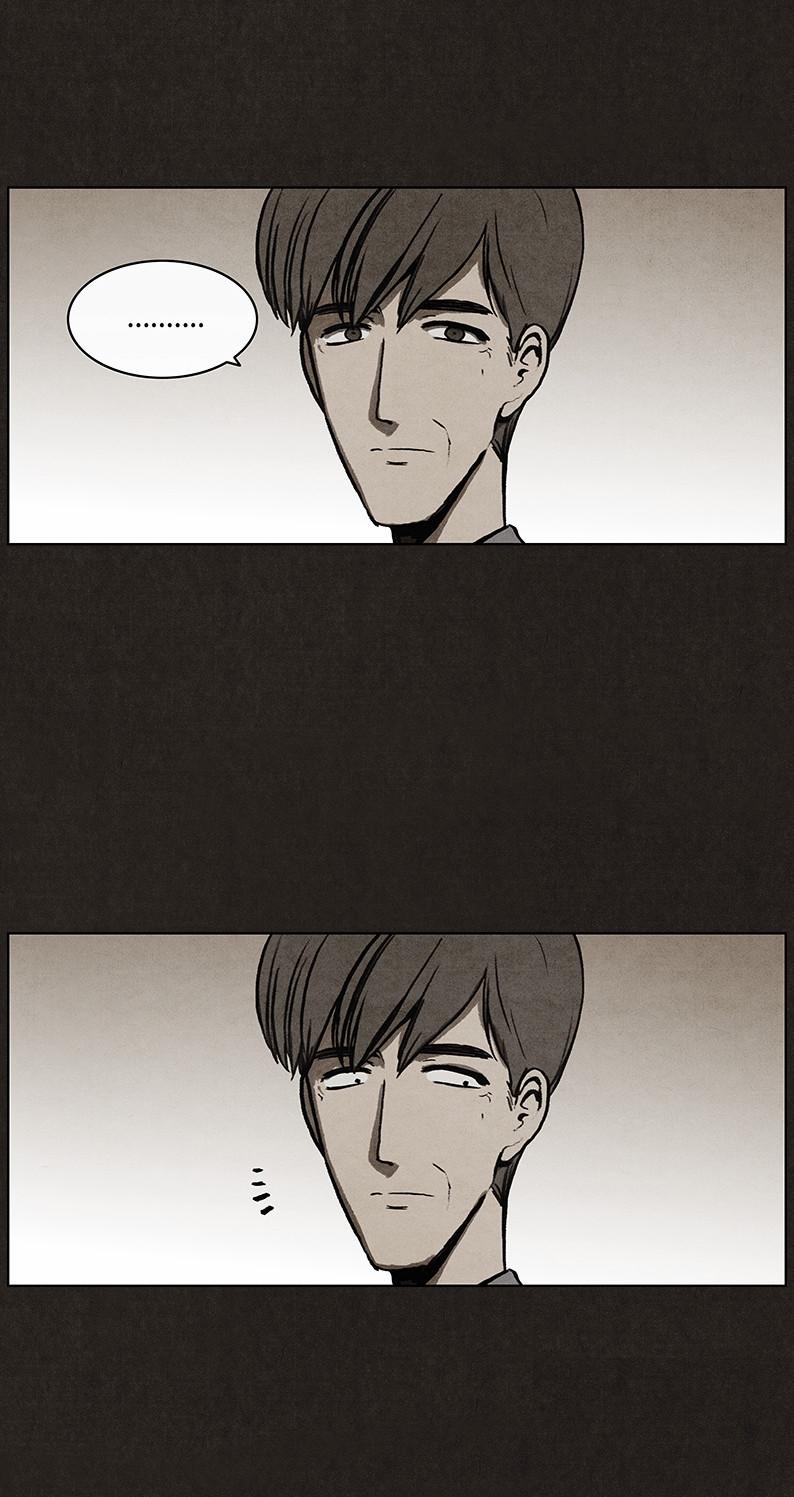 Chapter 17, page 26