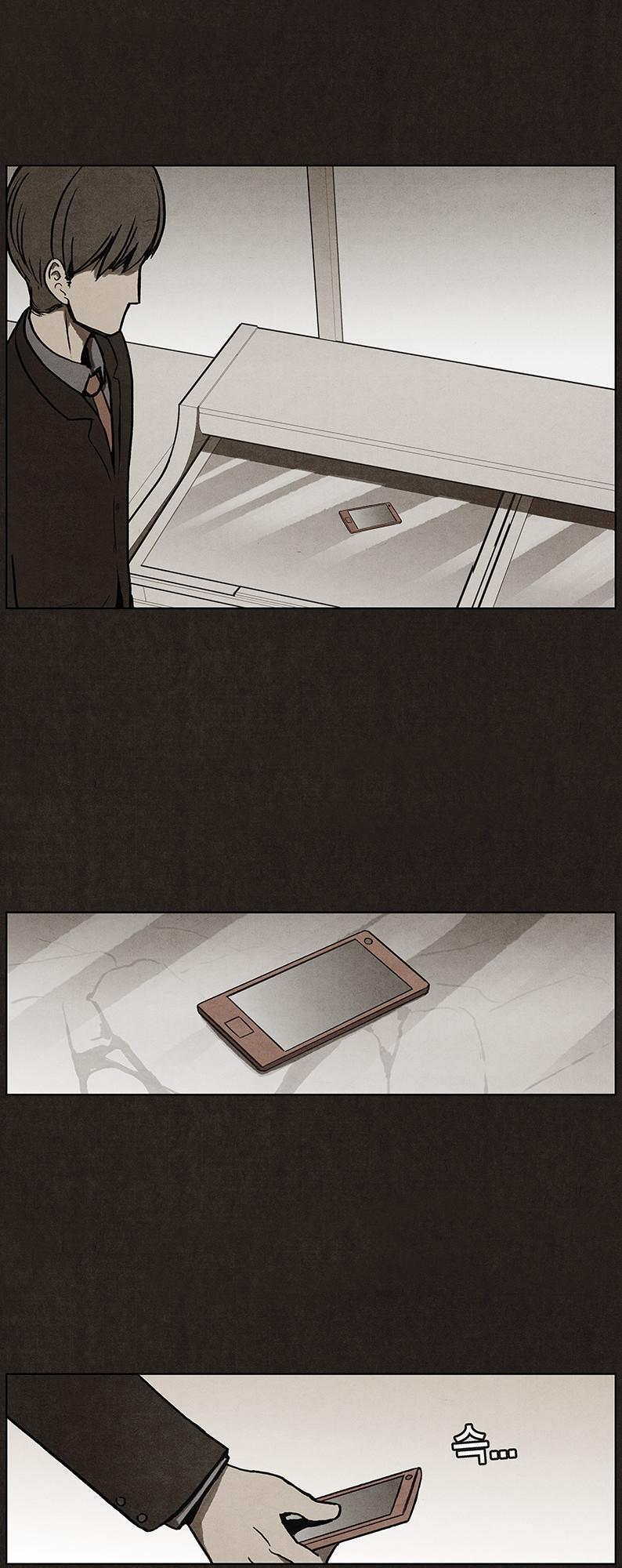 Chapter 17, page 27