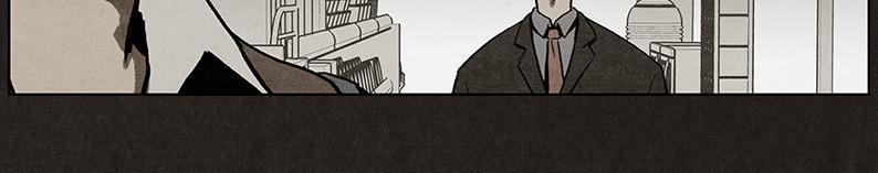 Chapter 17, page 32