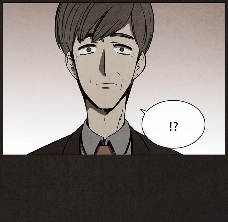 Chapter 17, page 36