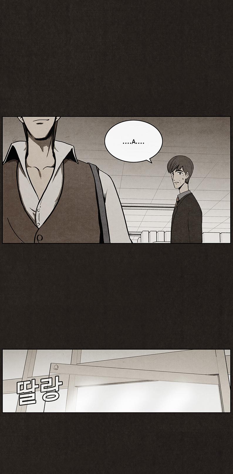 Chapter 18, page 10