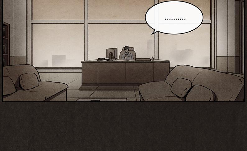 Chapter 18, page 20
