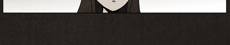 Chapter 2, page 38