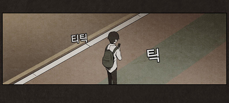Chapter 21, page 9