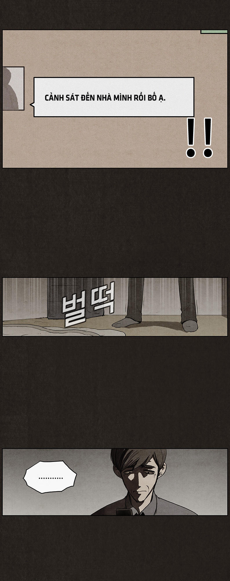 Chapter 21, page 17
