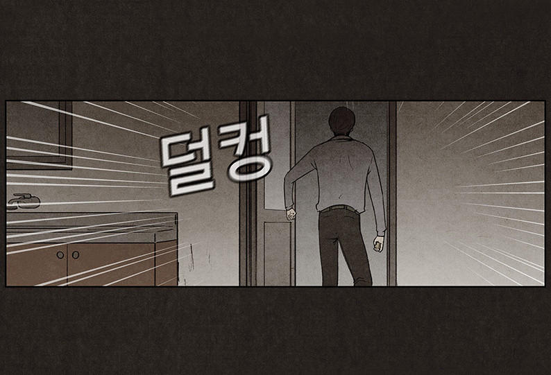 Chapter 21, page 18