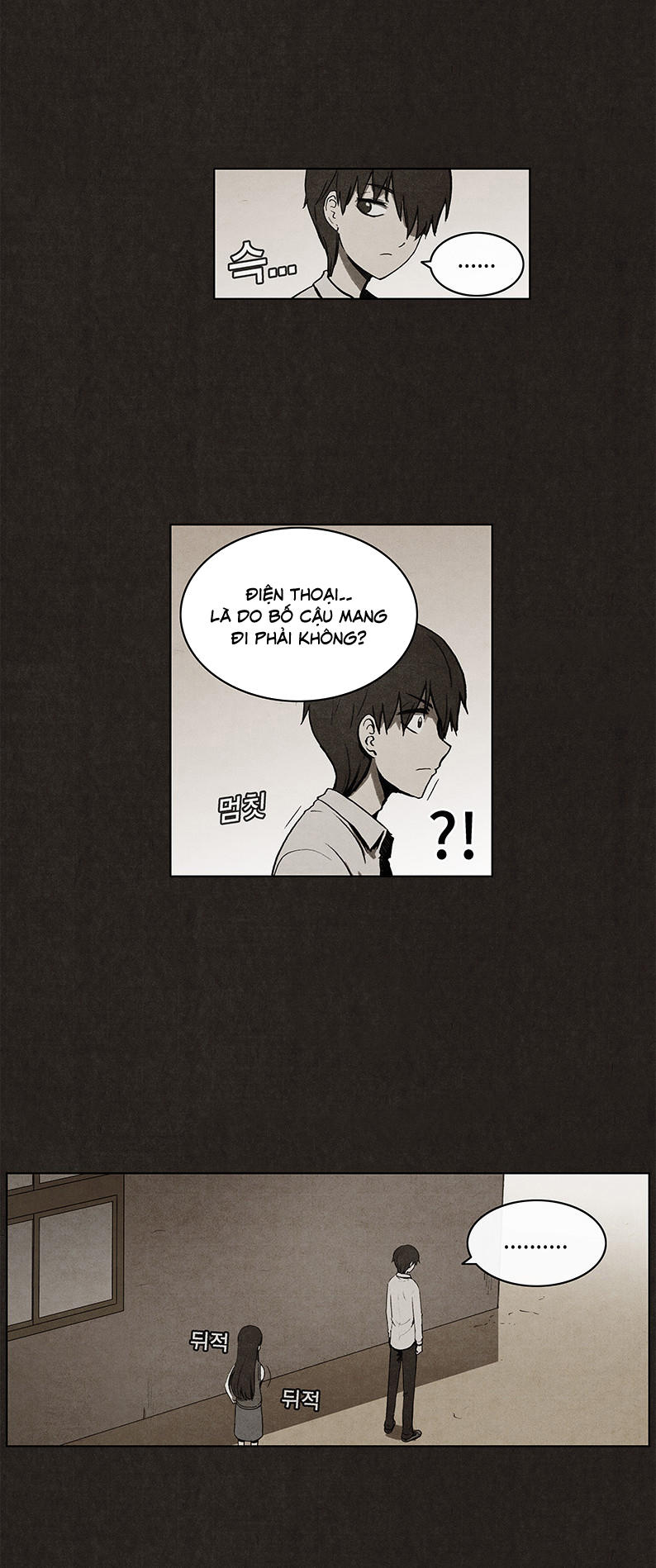 Chapter 22, page 5