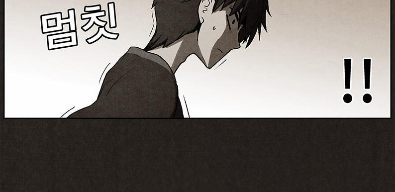 Chapter 22, page 25