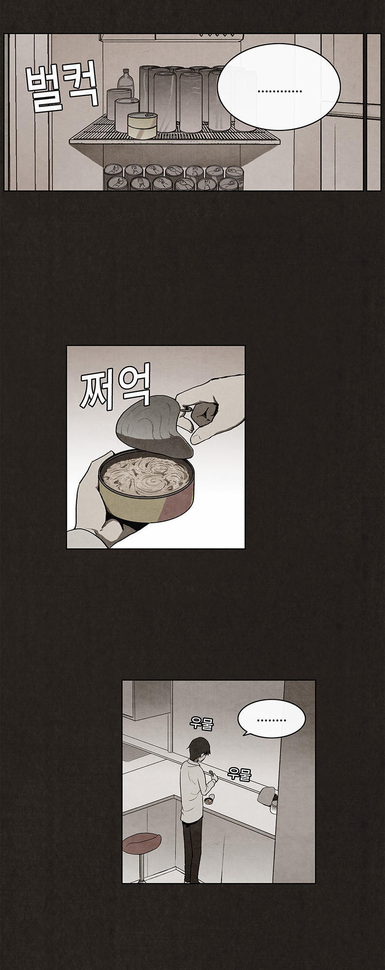 Chapter 22, page 43