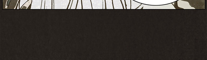 Chapter 23, page 33