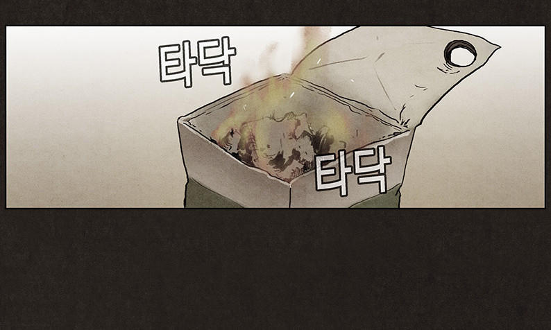 Chapter 24, page 15