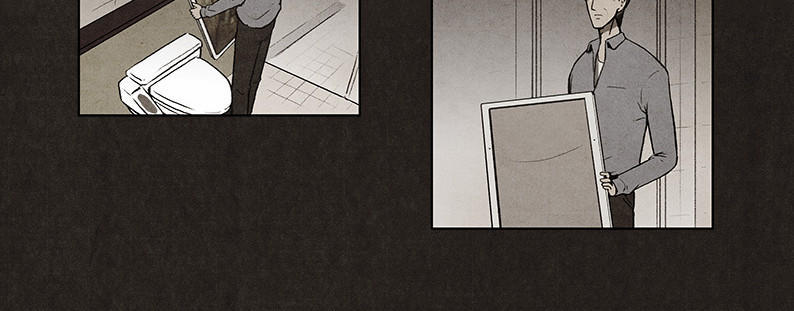 Chapter 24, page 34