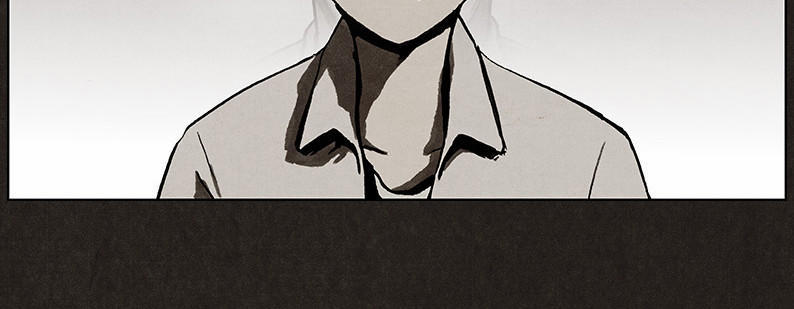 Chapter 25, page 7
