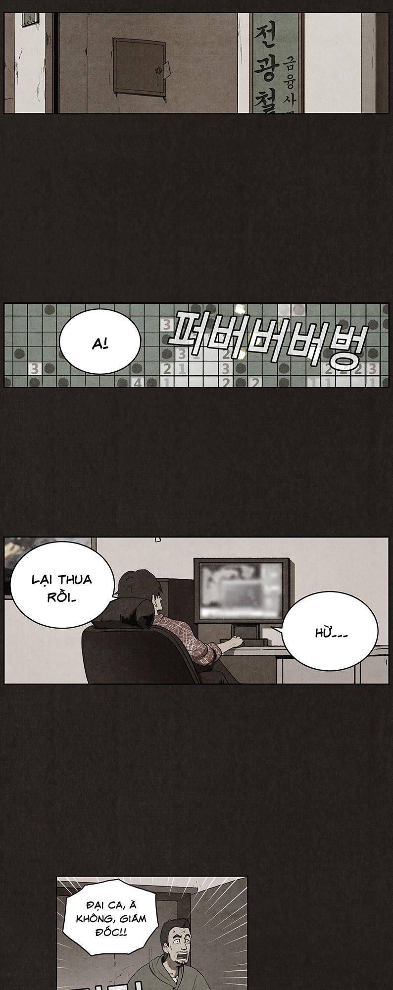 Chapter 25, page 11