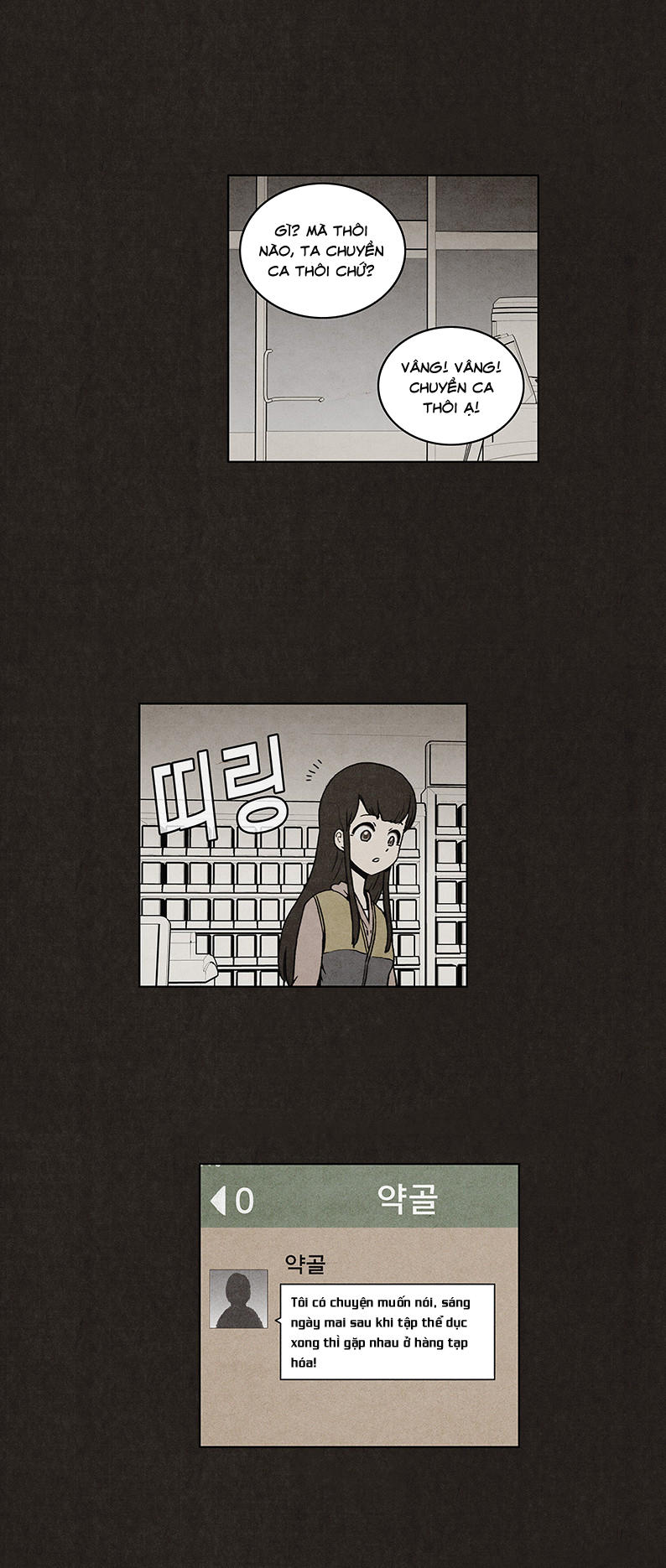Chapter 25, page 21