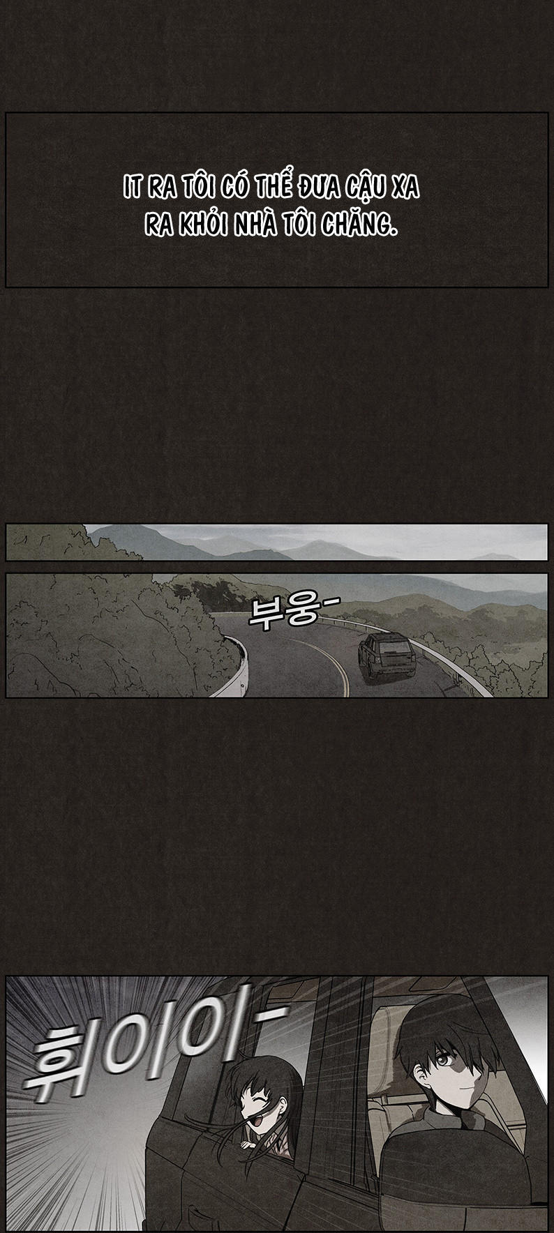 Chapter 25, page 40