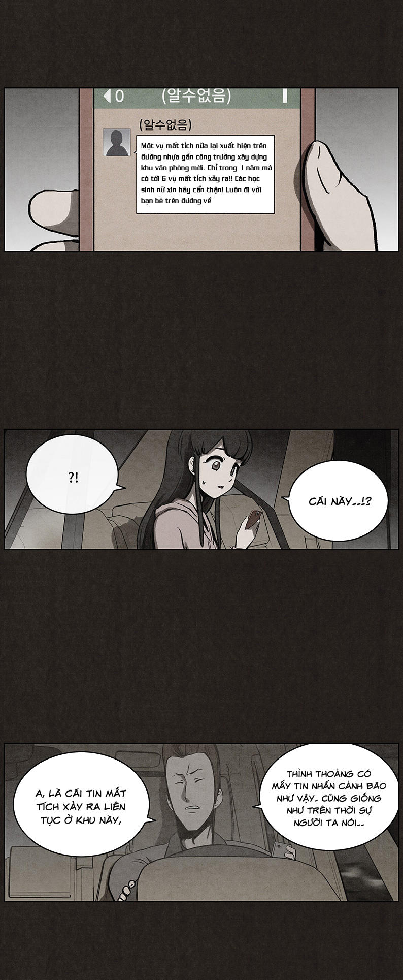 Chapter 25, page 43