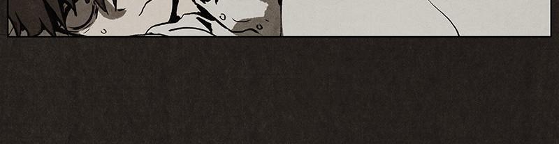 Chapter 3, page 23