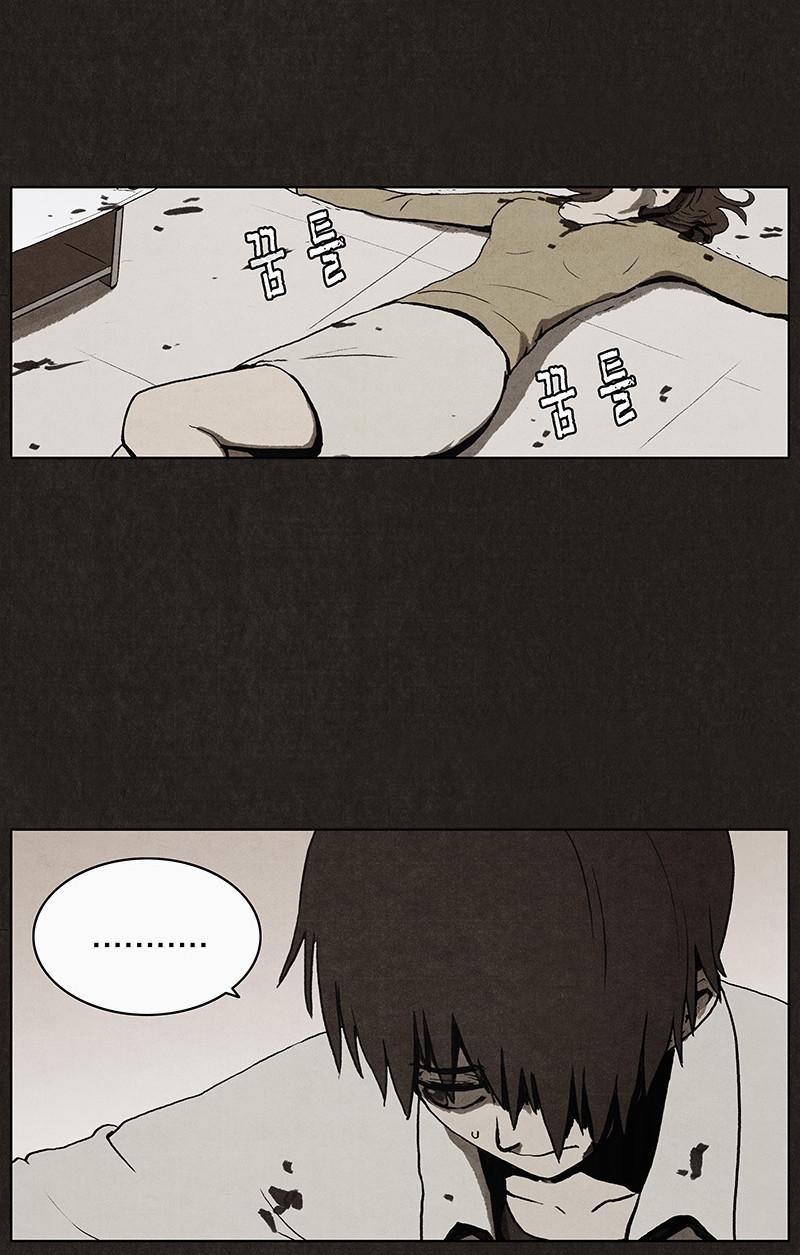 Chapter 3, page 33