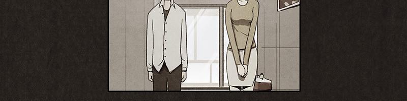 Chapter 4, page 5