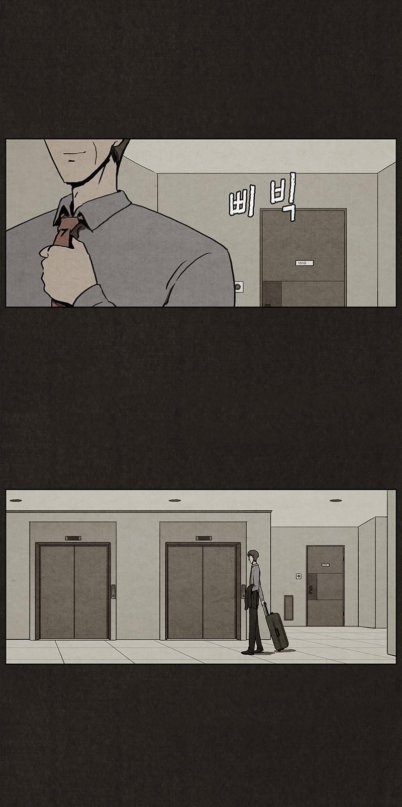 Chapter 4, page 6