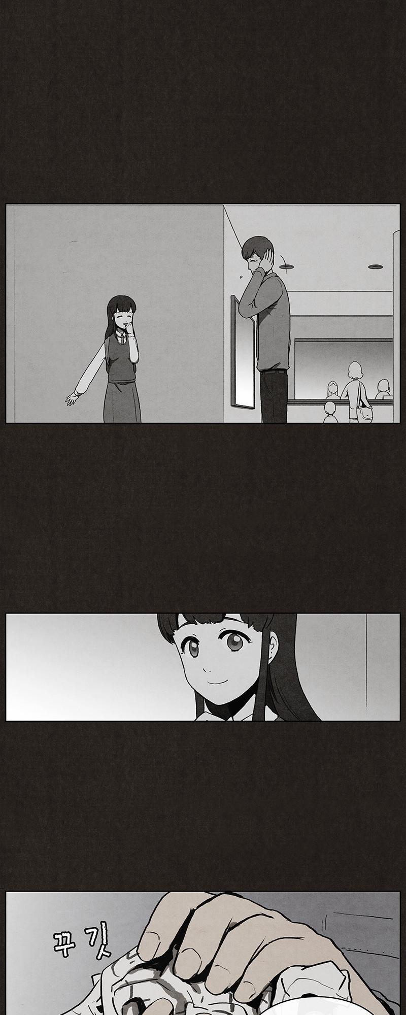 Chapter 5, page 4