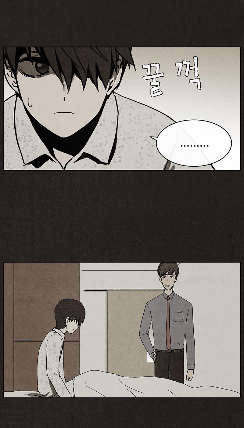 Chapter 5, page 12