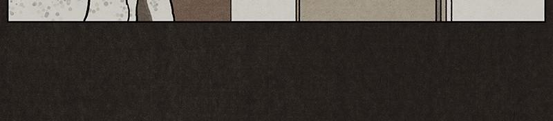 Chapter 5, page 17