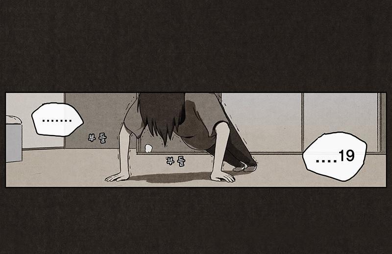 Chapter 5, page 41