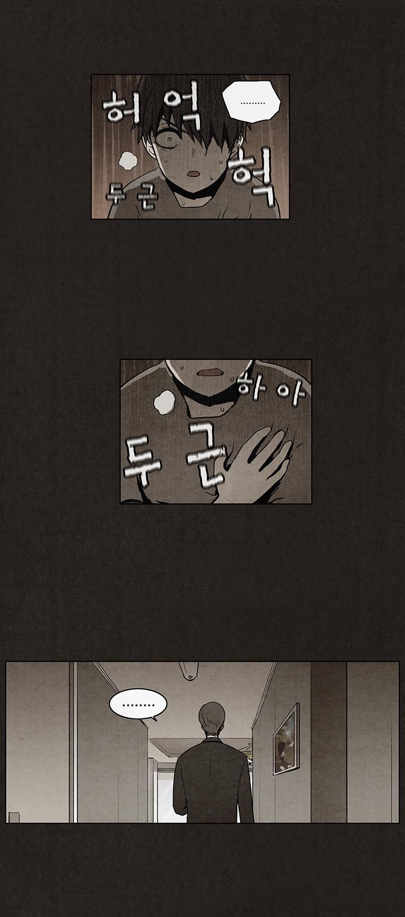 Chapter 5, page 46