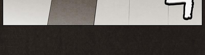 Chapter 6, page 44