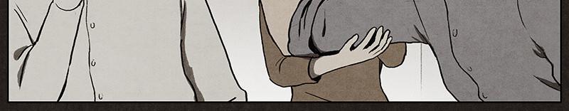 Chapter 6, page 49