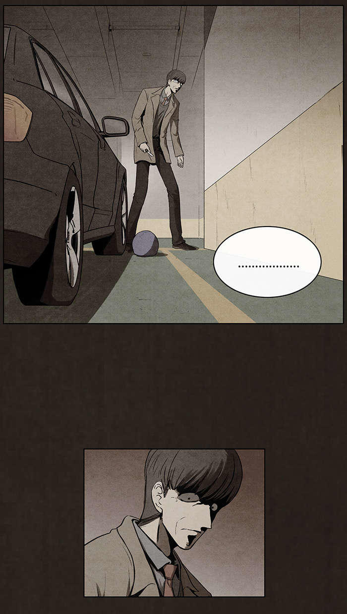 Chapter 68, page 7
