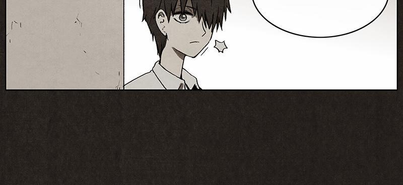 Chapter 7, page 8