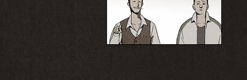 Chapter 7, page 16